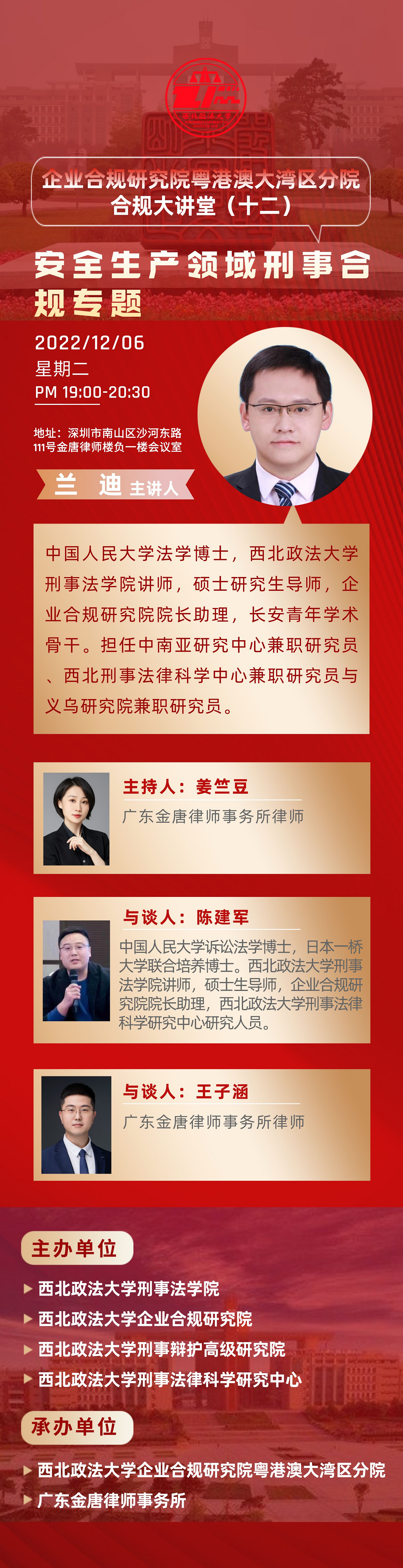 图一.png