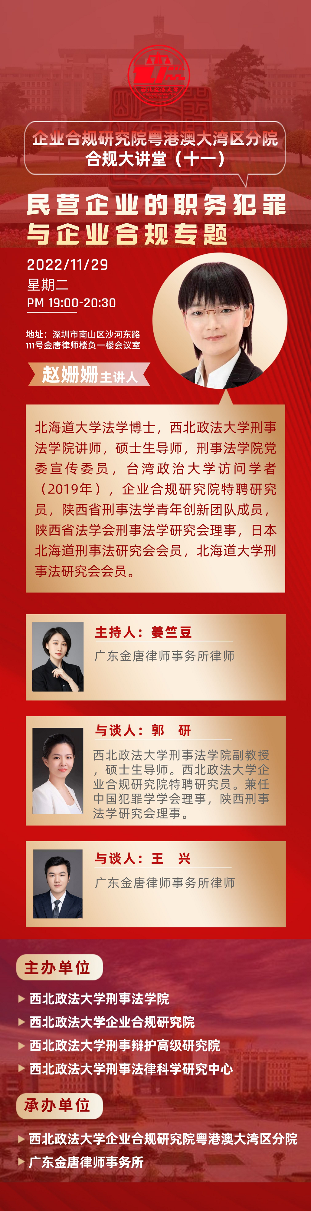 图一.png
