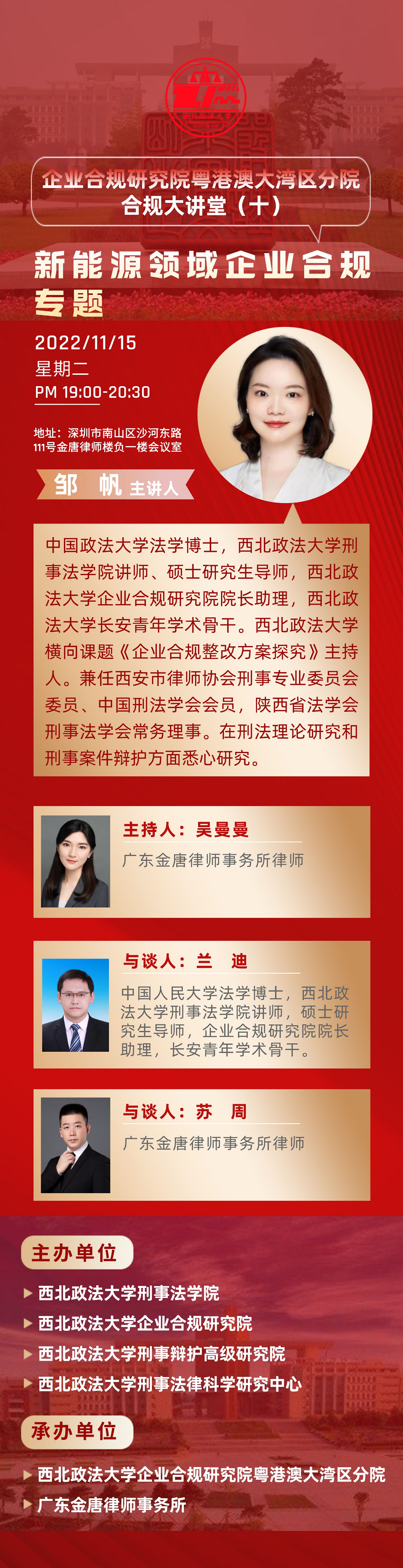 图一.jpg
