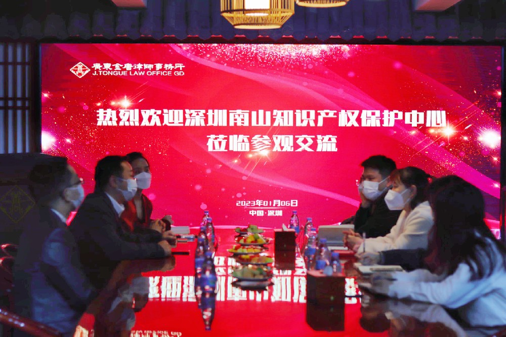 微信图片_20230106164322.jpg