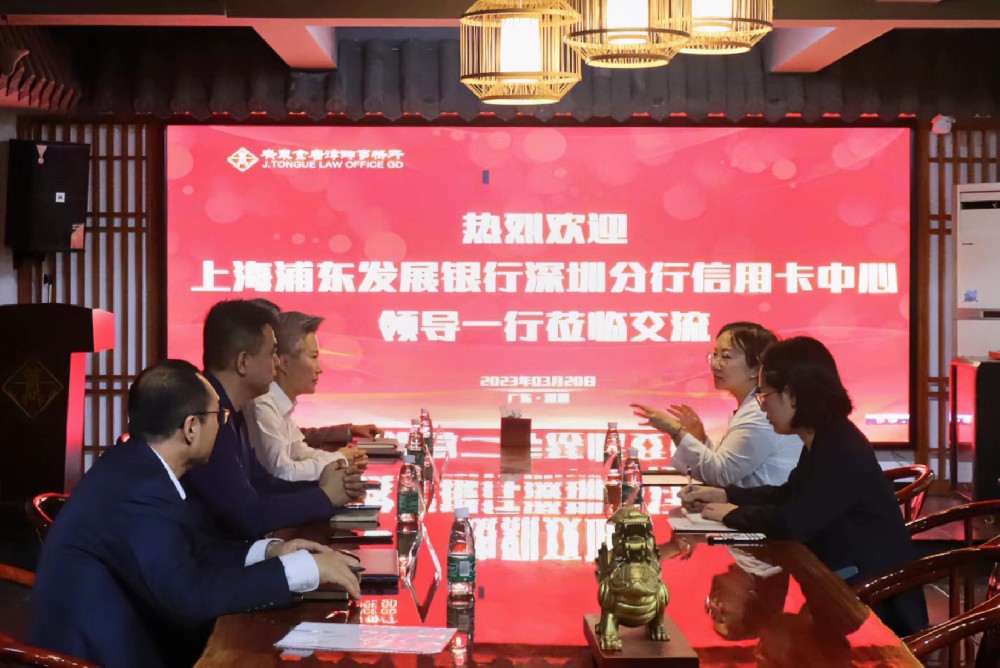 微信图片_202303211554573.jpg