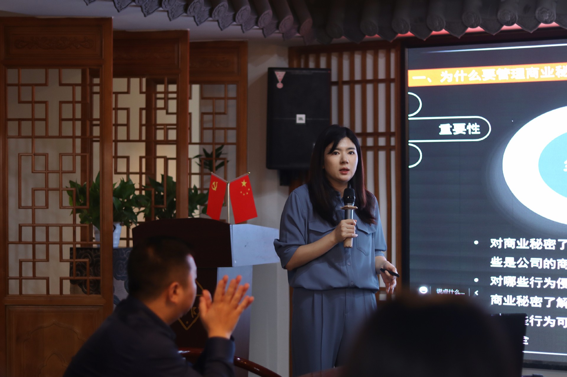 微信图片_202304061014132.jpg