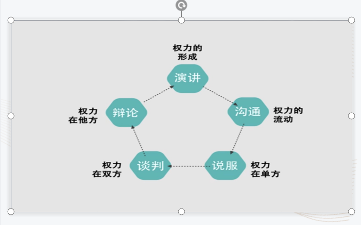 微信图片_20230412110709.png