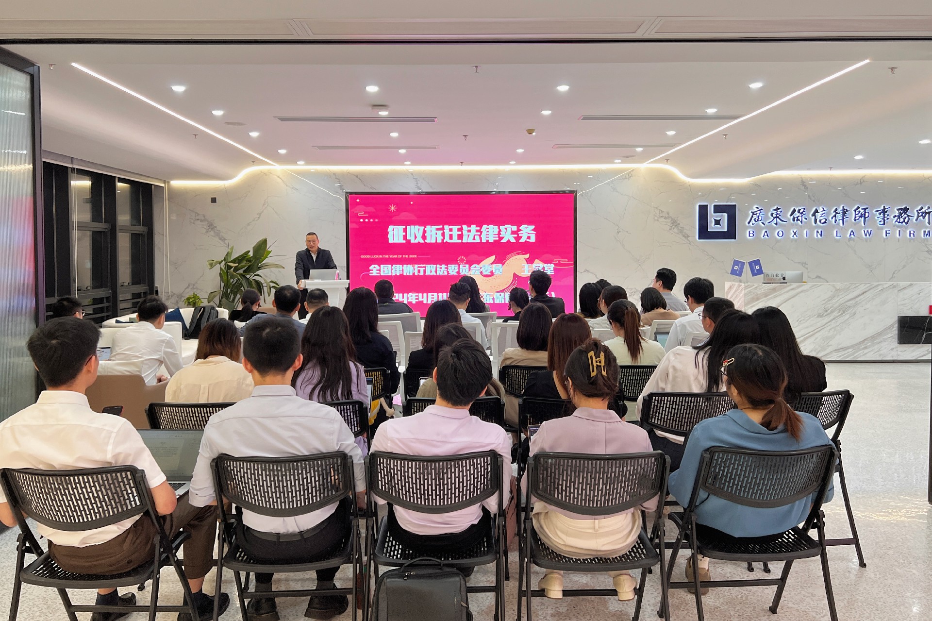 微信图片_20240424171958.jpg