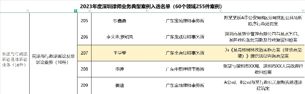 微信截图_20240428160324.png