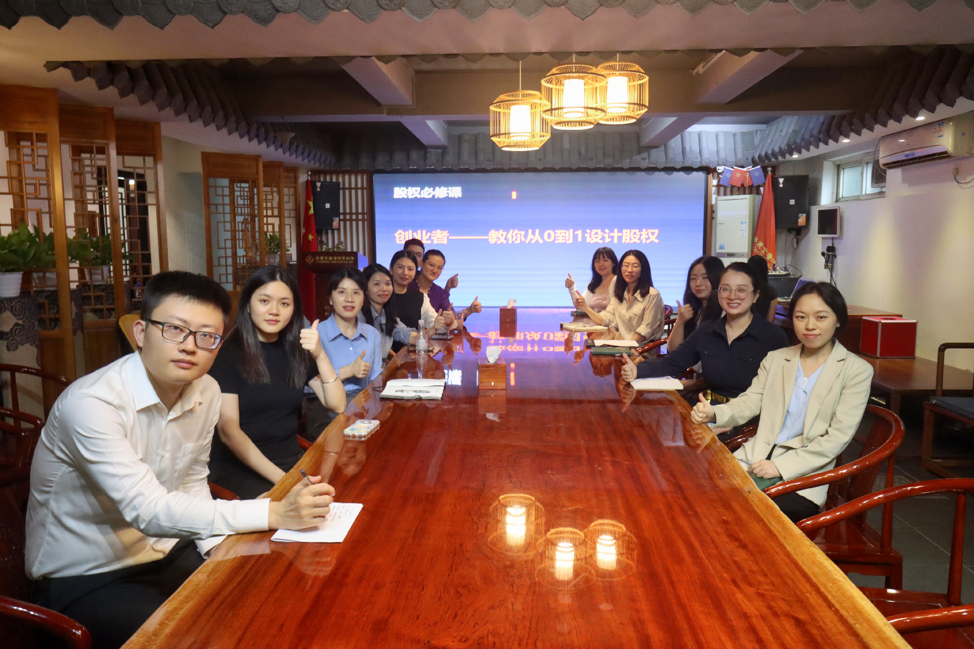 微信图片_20240423153608.png
