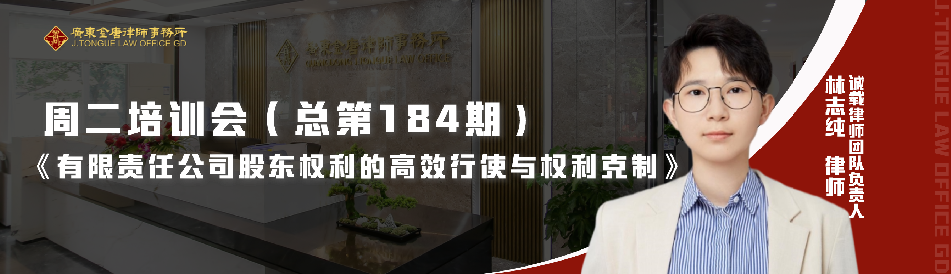 副本_副本_副本_副本_图文风招考公告信息公众号封面首图__2024-05-07+17_24_03.png