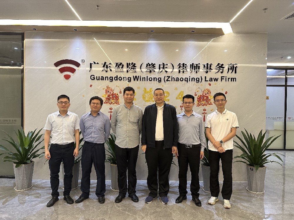 微信图片_20240507180234.jpg