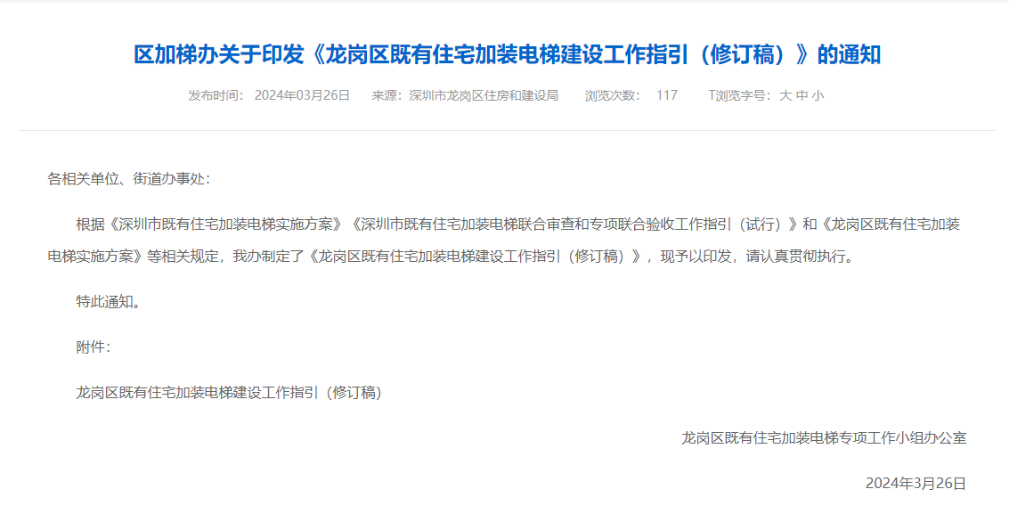 eafd34b5b5a745e9395e7d5cb2cf1131.png