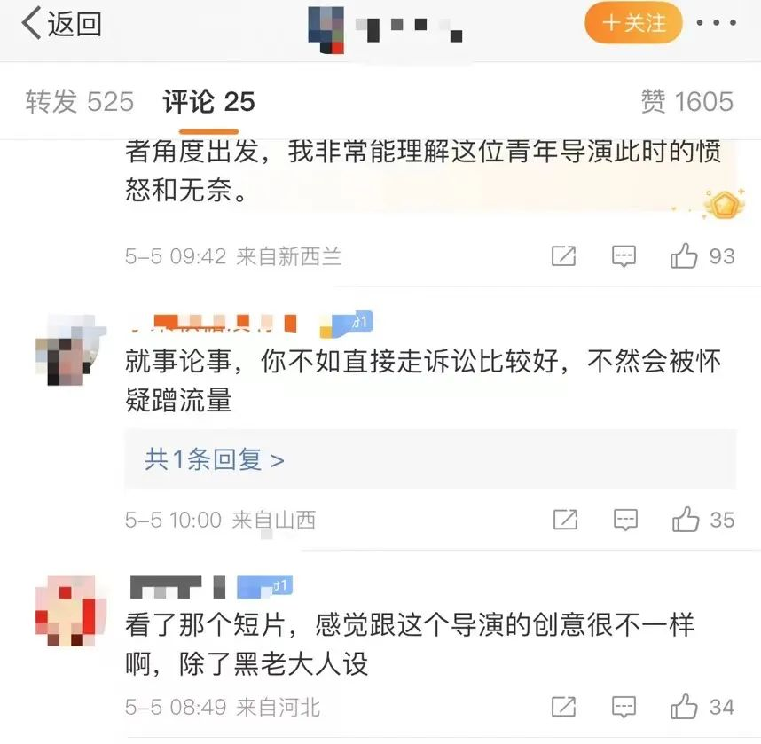 微信图片_20240508180402.png