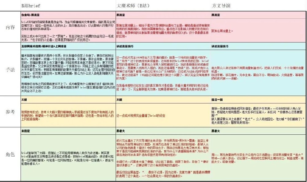 微信图片_20240509092717.jpg