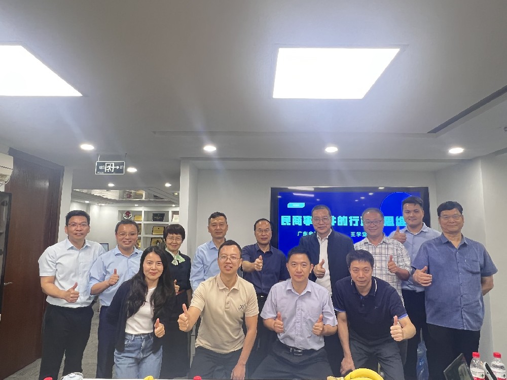 微信图片_20240509103850.jpg