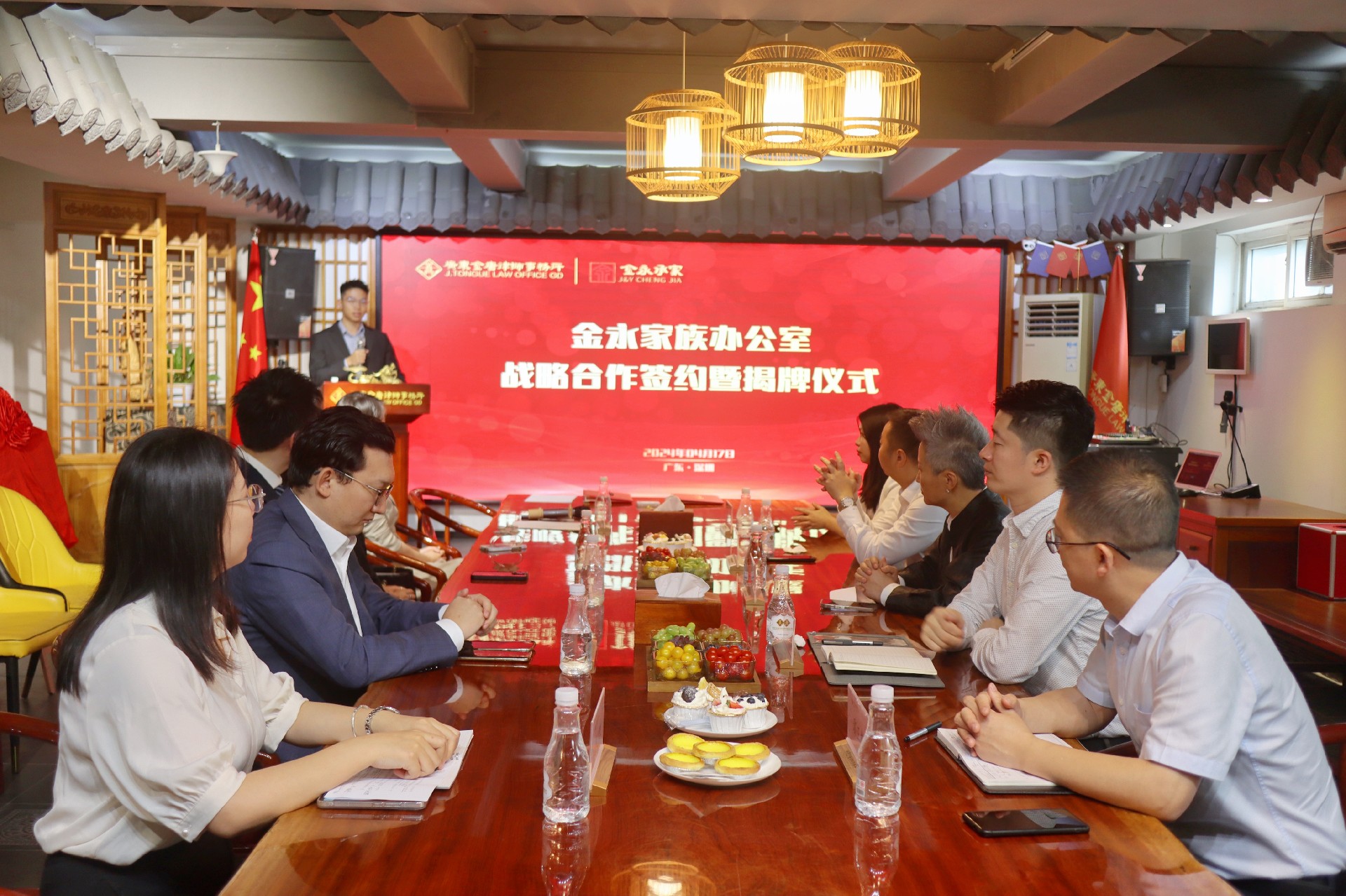 微信图片_20240417173814.jpg