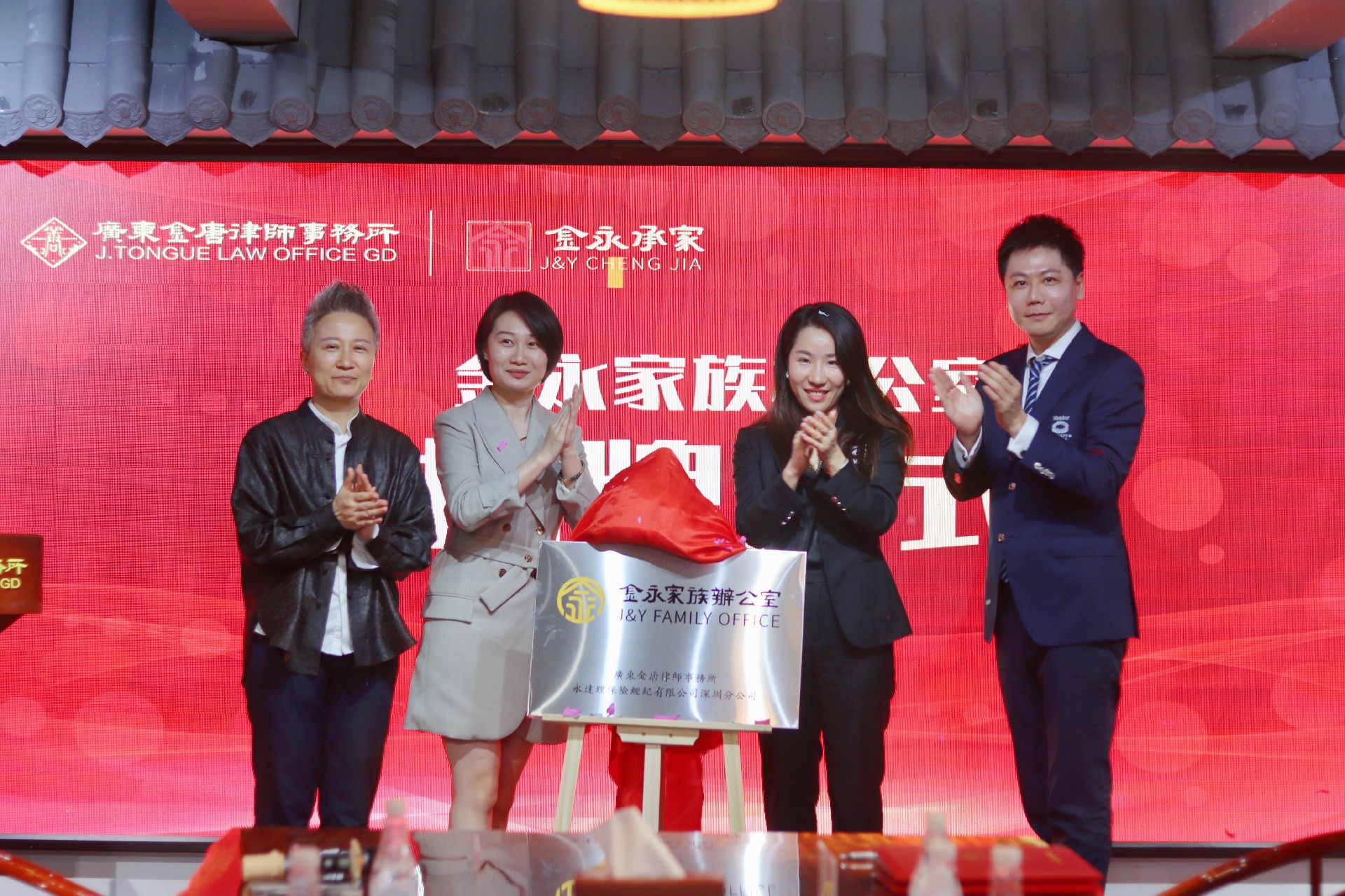 微信图片_20240417173736.jpg