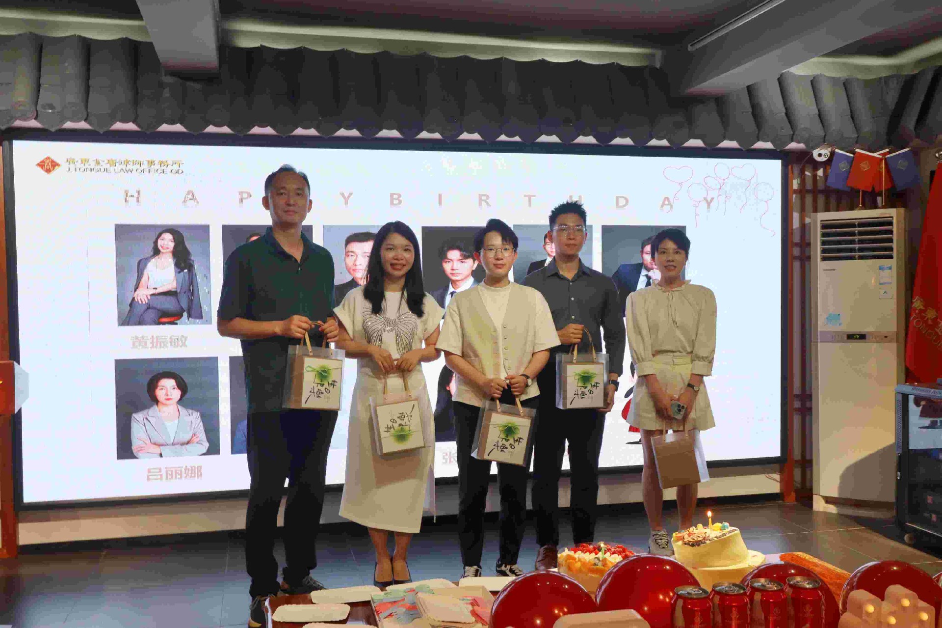 微信图片_20240429141633(1).jpg