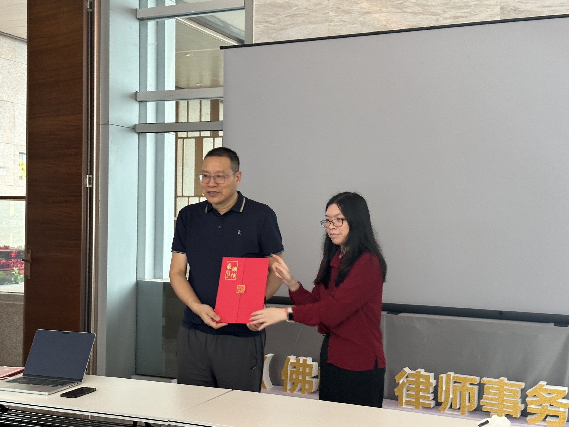 微信图片_20240517154412.jpg