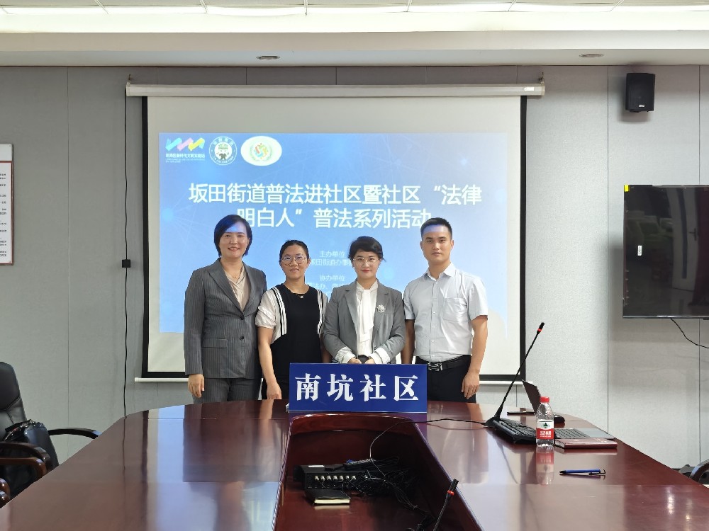 微信图片_20240520101242.jpg