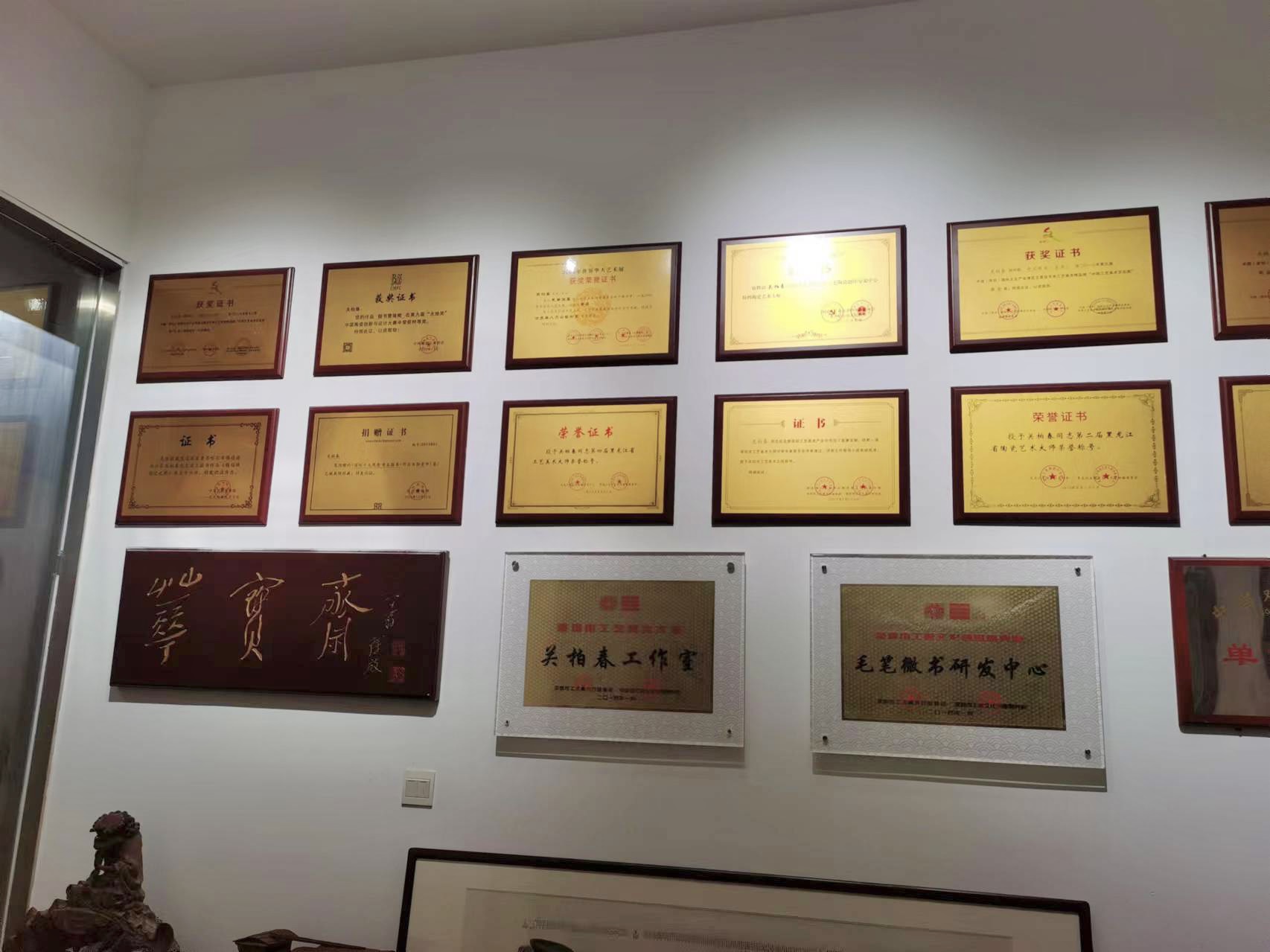 微信图片_20240528112100.jpg