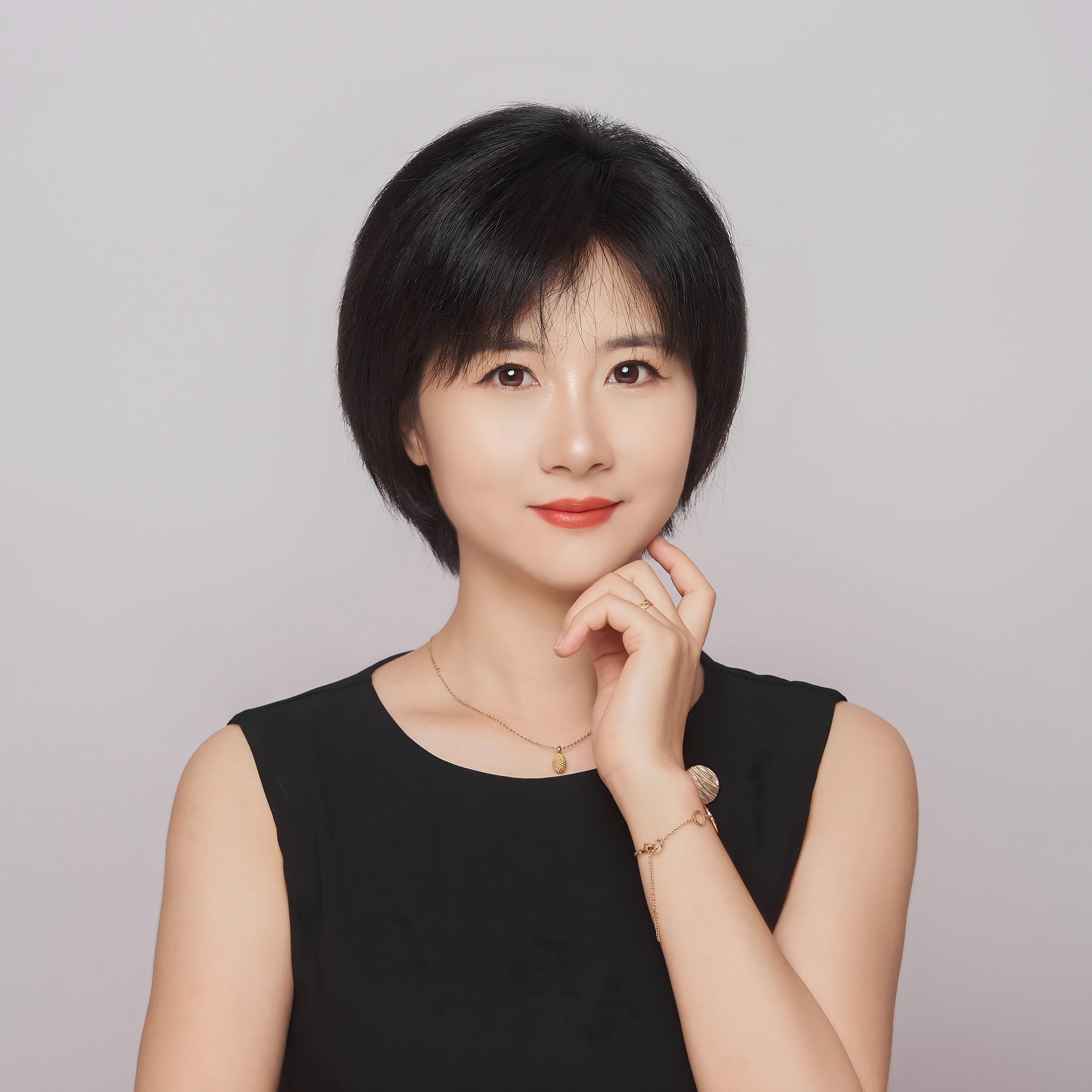 유미